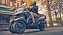 Yamaha Tricity 300