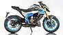 F.B Mondial Piega 125. 