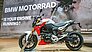BMW F 900 R