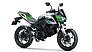 ©Kawasaki Motors Europe N.V., Niederlassung Deutschland