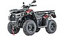 Das ATV Kymco MXU 550i liefert einen markanten Auftritt in der LoF-Klasse.